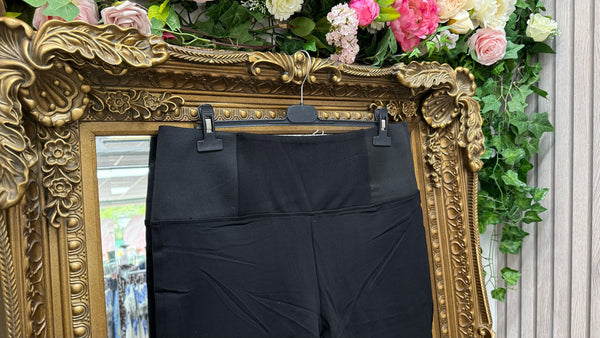 Emma £8